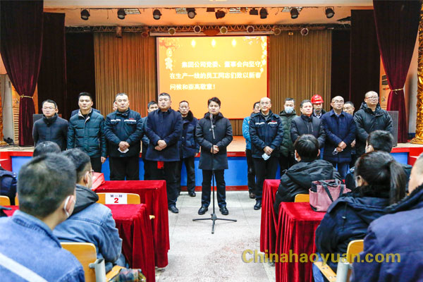 恒行6-品质新履历,专选恒行6