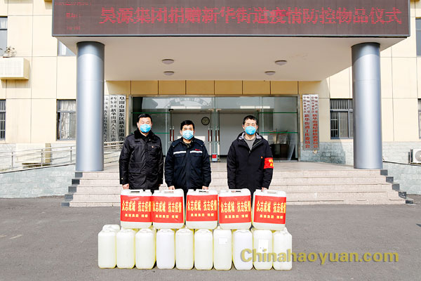 恒行6-品质新履历,专选恒行6