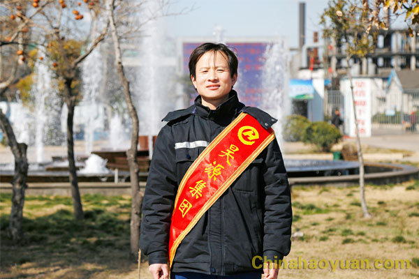 恒行6-品质新履历,专选恒行6