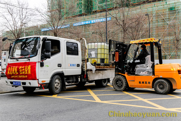 恒行6-品质新履历,专选恒行6