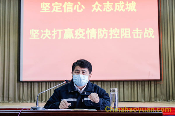 恒行6-品质新履历,专选恒行6