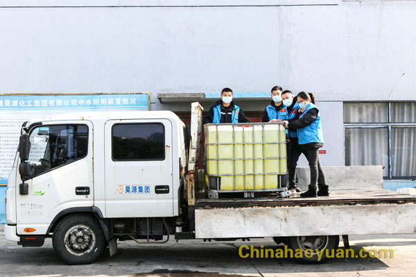 恒行6-品质新履历,专选恒行6