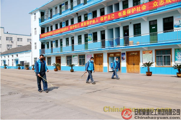 恒行6-品质新履历,专选恒行6