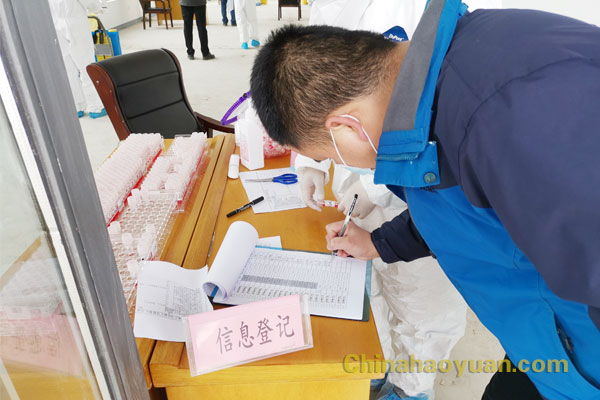 恒行6-品质新履历,专选恒行6