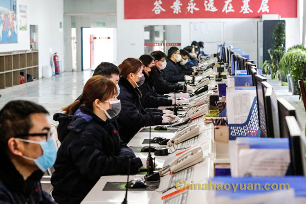 恒行6-品质新履历,专选恒行6