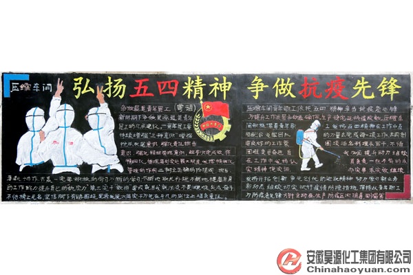 恒行6-品质新履历,专选恒行6