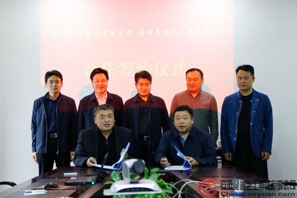 恒行6-品质新履历,专选恒行6