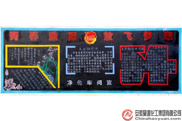 恒行6-品质新履历,专选恒行6