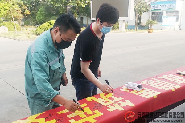 恒行6-品质新履历,专选恒行6