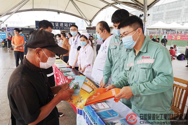 恒行6-品质新履历,专选恒行6