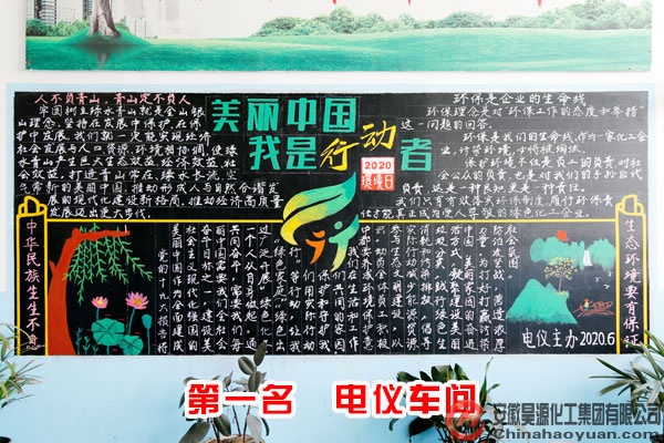 恒行6-品质新履历,专选恒行6