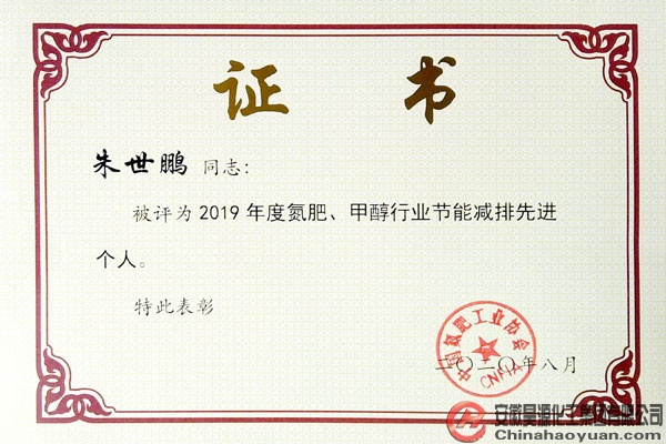 恒行6-品质新履历,专选恒行6