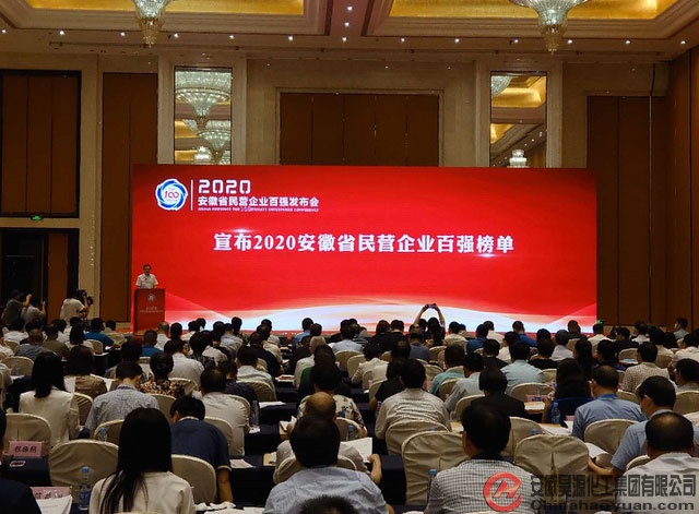 恒行6-品质新履历,专选恒行6