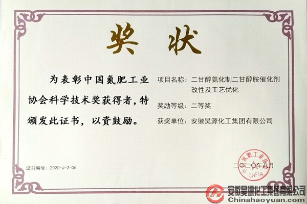 恒行6-品质新履历,专选恒行6