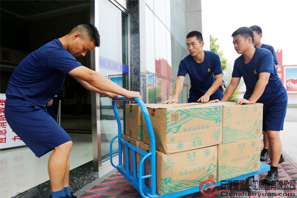 恒行6-品质新履历,专选恒行6