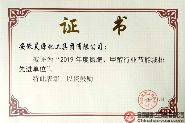 恒行6-品质新履历,专选恒行6