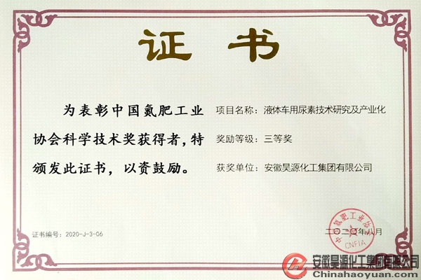 恒行6-品质新履历,专选恒行6