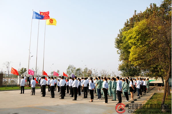 恒行6-品质新履历,专选恒行6