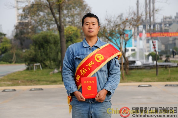 恒行6-品质新履历,专选恒行6