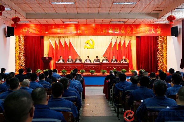 恒行6-品质新履历,专选恒行6