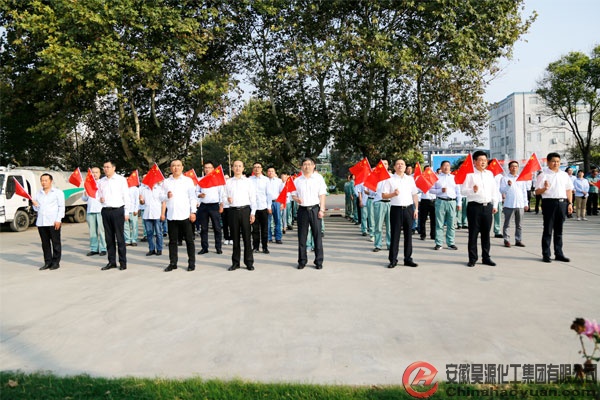 恒行6-品质新履历,专选恒行6