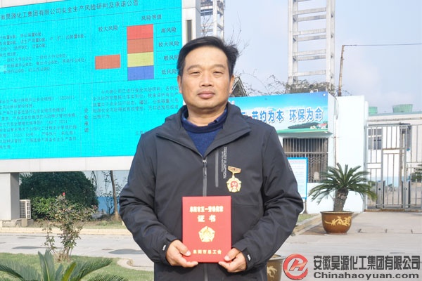 恒行6-品质新履历,专选恒行6