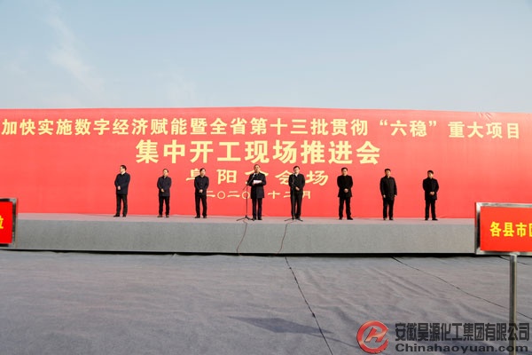 恒行6-品质新履历,专选恒行6