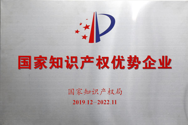 恒行6-品质新履历,专选恒行6