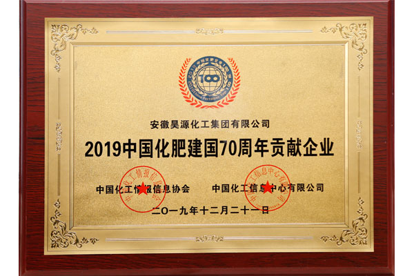 恒行6-品质新履历,专选恒行6