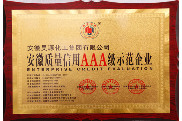 恒行6-品质新履历,专选恒行6