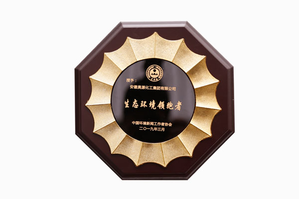 恒行6-品质新履历,专选恒行6