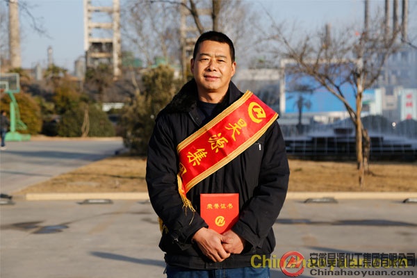 恒行6-品质新履历,专选恒行6