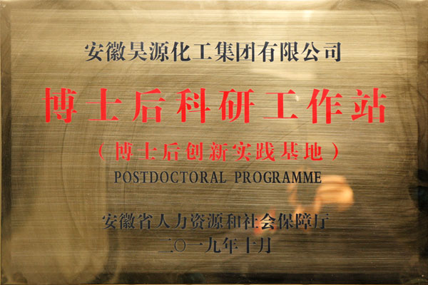 恒行6-品质新履历,专选恒行6