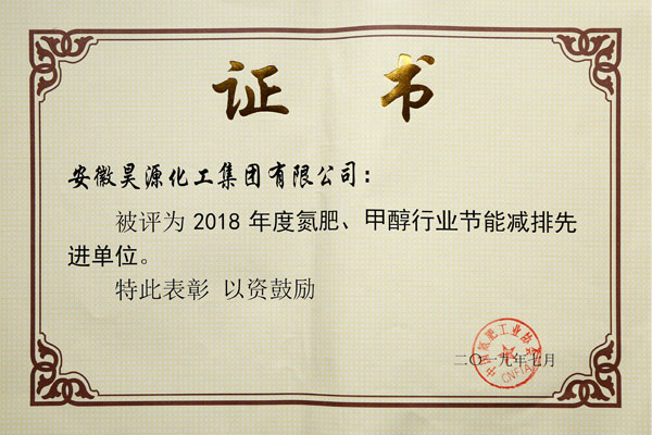 恒行6-品质新履历,专选恒行6