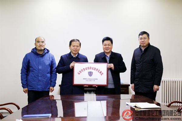 恒行6-品质新履历,专选恒行6