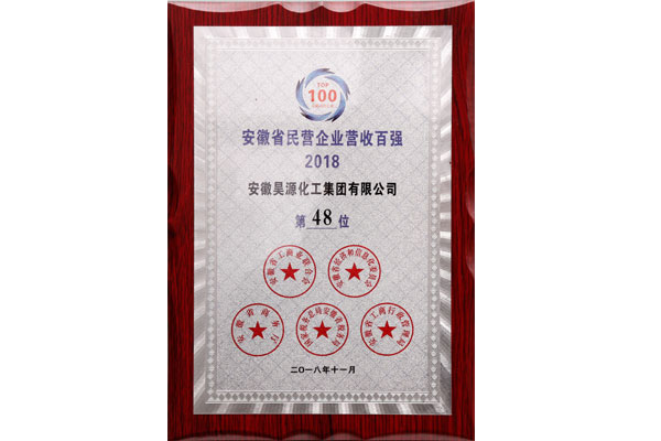 恒行6-品质新履历,专选恒行6