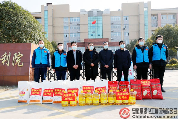 恒行6-品质新履历,专选恒行6