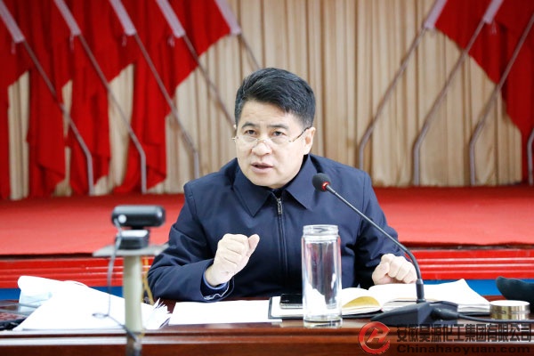 恒行6-品质新履历,专选恒行6