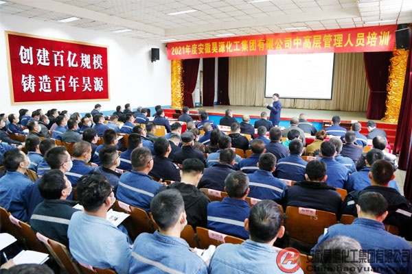 恒行6-品质新履历,专选恒行6