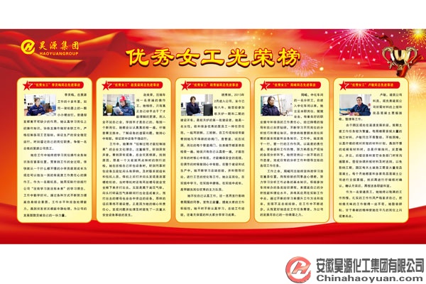 恒行6-品质新履历,专选恒行6