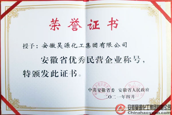 恒行6-品质新履历,专选恒行6