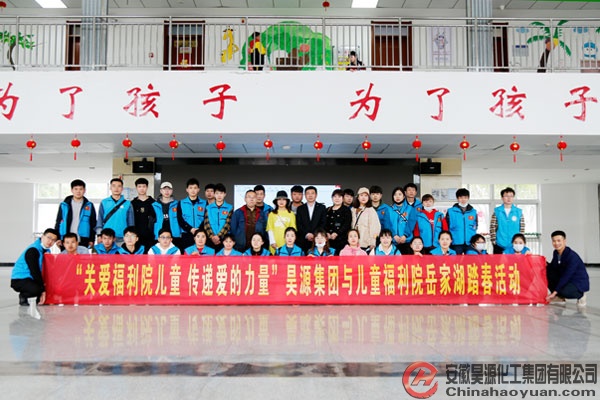 恒行6-品质新履历,专选恒行6