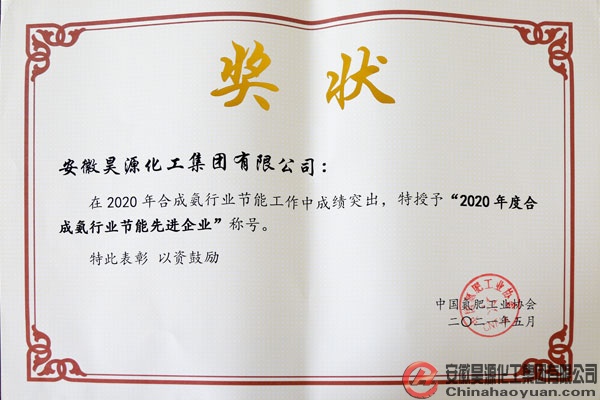 恒行6-品质新履历,专选恒行6