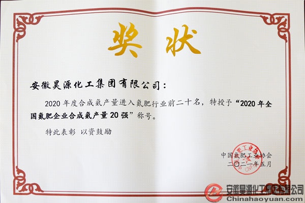 恒行6-品质新履历,专选恒行6