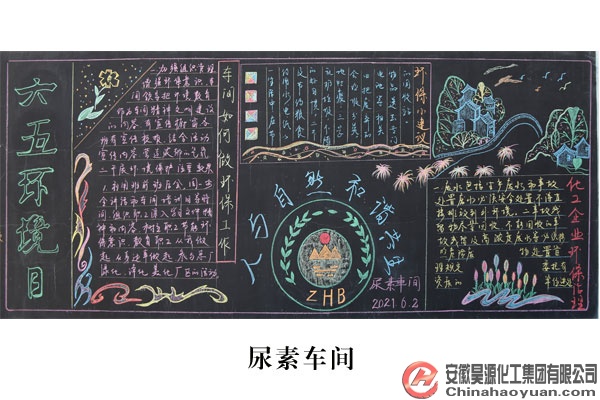 恒行6-品质新履历,专选恒行6