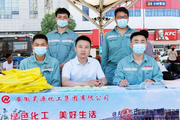 恒行6-品质新履历,专选恒行6