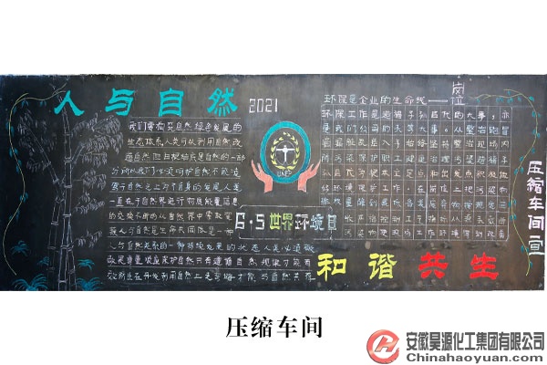 恒行6-品质新履历,专选恒行6