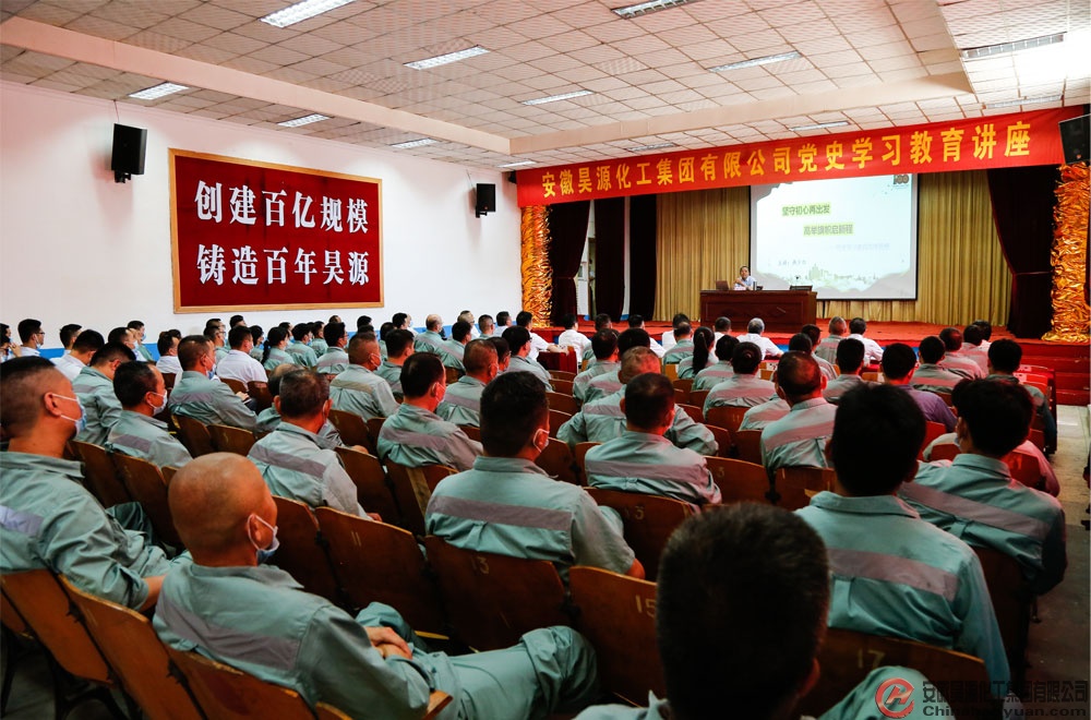 恒行6-品质新履历,专选恒行6