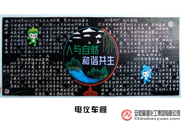 恒行6-品质新履历,专选恒行6