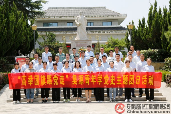 恒行6-品质新履历,专选恒行6